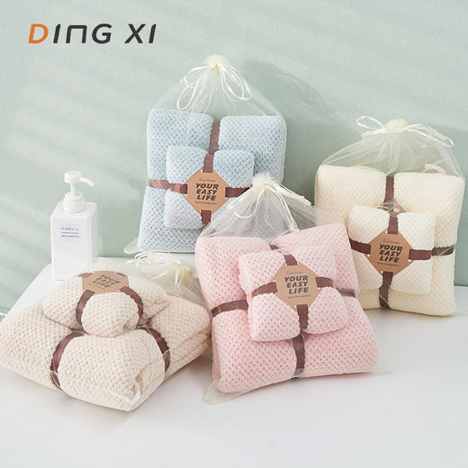 【菠萝格浴巾套装！细腻亲肤】珊瑚绒吸水加厚不易掉毛礼品子母套巾，无毛躺巾，温暖守护，成人和儿童都适用，多款多色可选择，温润柔软倾泻而至 商品图0