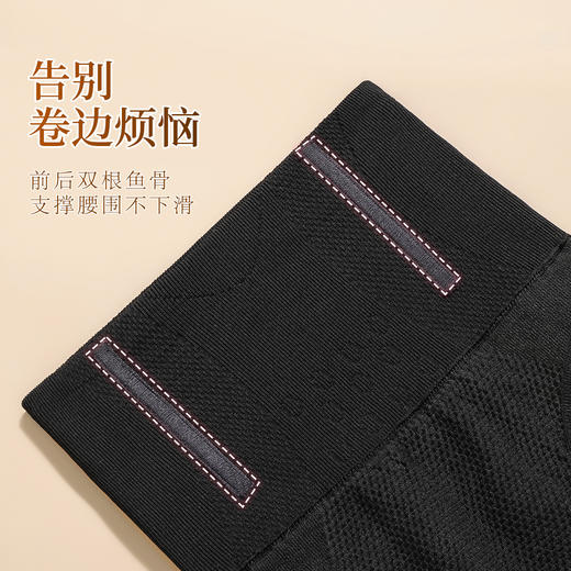 【竖条显瘦连体裤袜】保暖抗寒厚度可选轻压塑型美体袜打底裤袜踩脚/连袜棉条纹高腰打底袜 商品图4