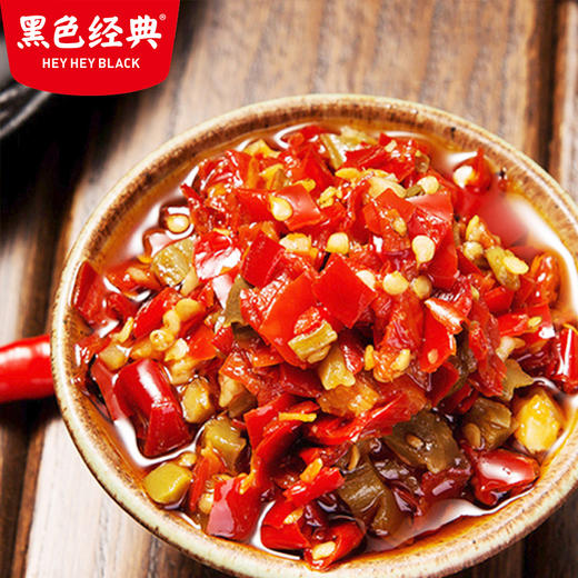 【1瓶装120积分+10元】黑色经典贡菜脆椒（玻璃瓶） 228g 商品图4