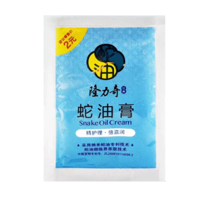 隆力奇蛇油膏（20g）【30000063】