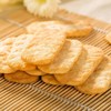 【米多奇雪饼组合！酥脆好味道】休闲怀旧小零食点心膨化实惠整箱，舌尖美味 满口酥脆，美味营养 质地酥脆，口感丰富。ry 商品缩略图3