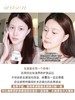 奥伦纳素·晚霜梦露挚爱豆腐霜·50ml 商品缩略图4