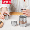 Debo德铂恒盏纯钛旅行泡茶套装 商品缩略图1