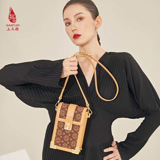 SAINTJOY/上久楷 宋锦斜背包 上久福钱 BWS23B0701 商品图1