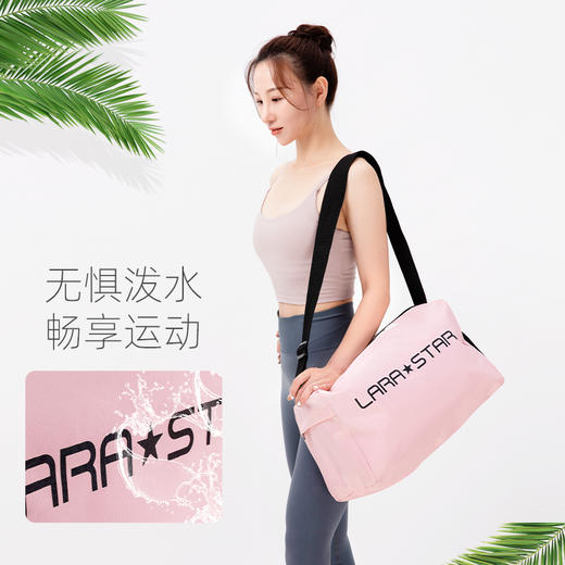 【乐刻甄选】劳拉之星干湿分离运动健身包 商品图1
