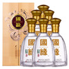 【单瓶288】今世缘 国缘对开 柔雅型白酒 42度 500ml*2  500ml*6瓶 整箱装 商品缩略图0