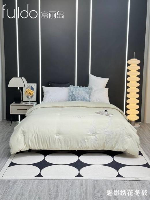 富丽岛家纺魅影绣花冬被 商品图1