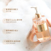 Dr.Irean Eras艾琳 香氛沐浴露滋润肌肤持久留香350ml[福利品] 商品缩略图4