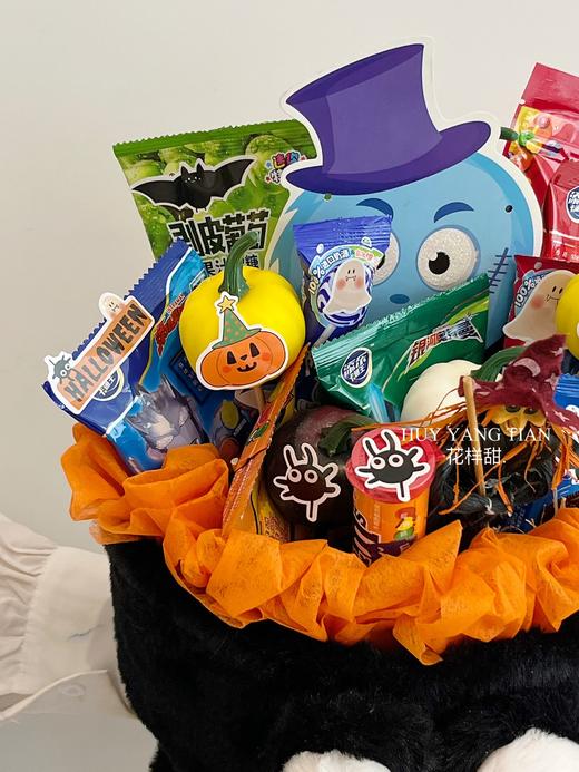 万圣节限定 大眼怪 · 零食抱抱花束（装饰卡片、贴纸等随机搭配） 商品图4