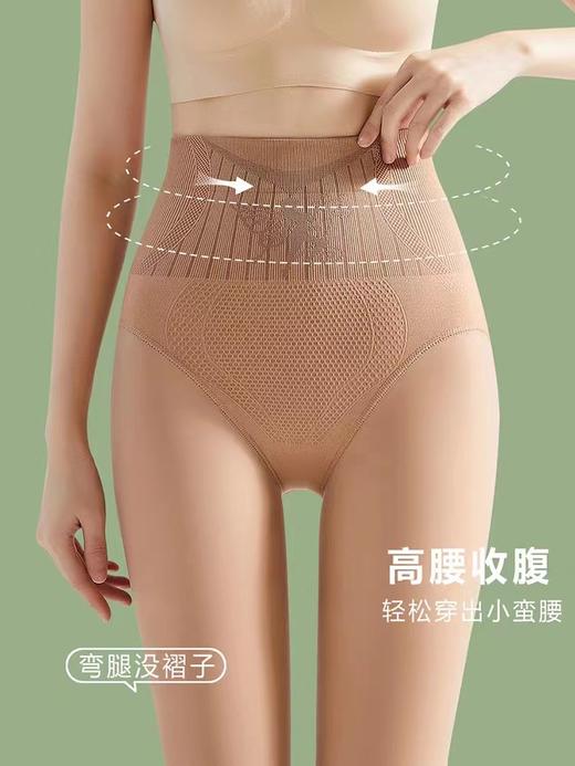 【一键磨皮！秋冬裸感水光打底裤】720针工艺，穿了比没穿更自然！高密高腰收腹提臀连裤袜子，自然服帖 不加白，显瘦不掉档 商品图1