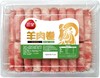 三全羊肉卷240g 商品缩略图0
