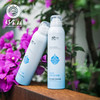 CY-复活草保湿修护喷雾200ml*2瓶 商品缩略图2