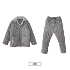 都市丽人都市锋尚生活家居男士睡衣奥粒绒提花夹棉加加厚款长袖长裤类家居服套装FH31L1