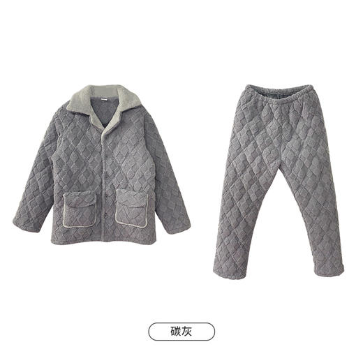 都市丽人都市锋尚生活家居男士睡衣奥粒绒提花夹棉加加厚款长袖长裤类家居服套装FH31L1 商品图0