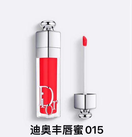【订单实付低于299元，不发货】迪奥 克丽丝汀魅惑丰唇蜜-系列 商品图3