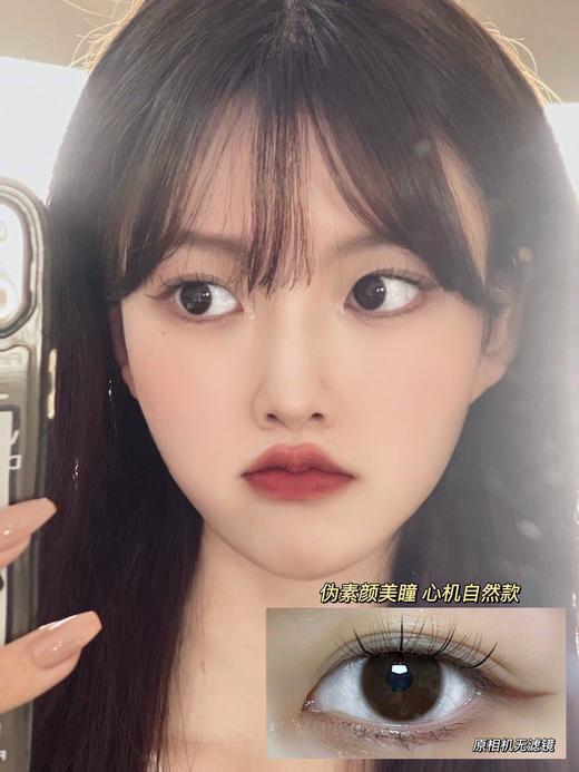 正品年抛 ONETONG系奶糖豆豆美瞳 直径14.0 新国货 商品图5