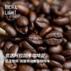 【水果麦片】RICH&LIGHT 生椰拿铁烘焙燕麦片 300g/7in1烘培燕麦 300g 商品缩略图5