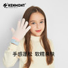 卡蒙男女童手套 商品缩略图6