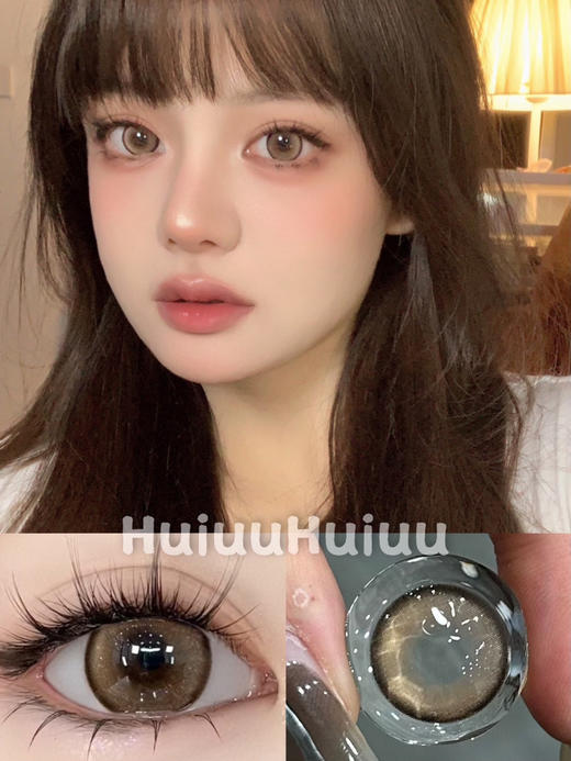 『半年抛大直径』Kaylens- 甜蜜宇宙-14.5mm【 0-800度 无525/575】 商品图0