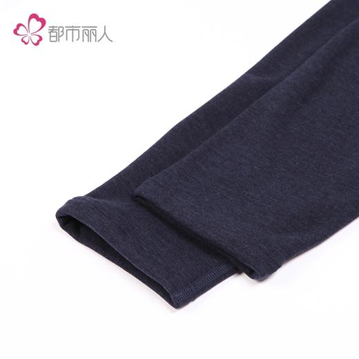 都市丽人都市锋尚舒暖打底裤秋裤负5至5度适穿雪花一体绒九分裤厚款男士双层打底保暖裤FL34A4 商品图6