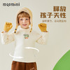 【加绒】【MQDmini】【80-130】男童秋冬加绒打底衫半高领保暖上衣 商品缩略图2