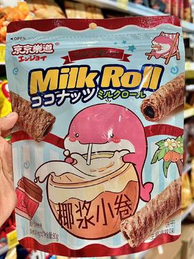 京京乐道椰浆小卷（生椰拿铁味）80g