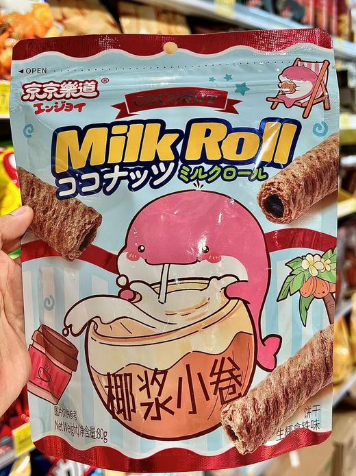 京京乐道椰浆小卷（生椰拿铁味）80g 商品图0