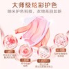 立白大师香氛天然洗衣液 2kg/壶 商品缩略图1