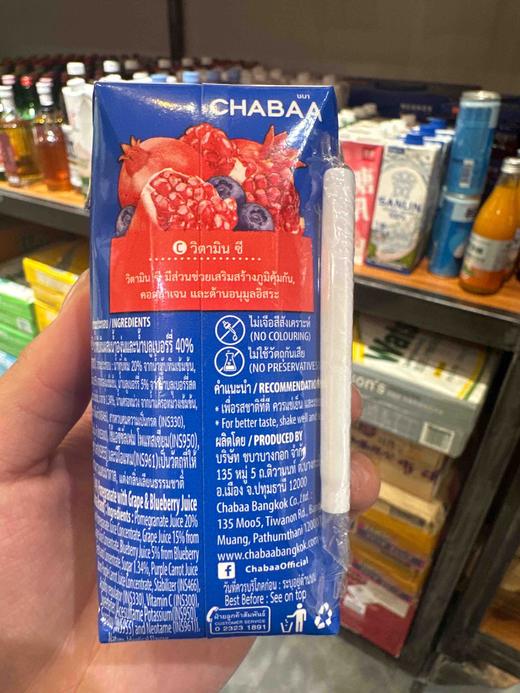180ml恰芭石榴蓝莓果汁饮料 商品图1