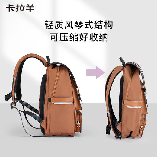 卡拉羊中学生24L/26L安全气囊减负缓震立体书包 天鹅堡 CX5183+CX5183L 商品图6
