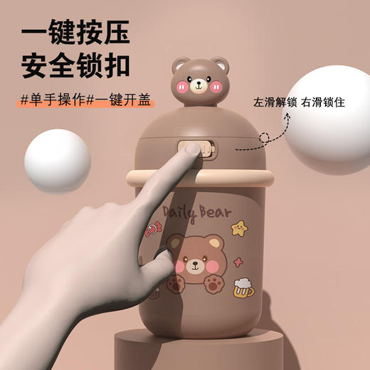 【奇妙的小熊，长久的陪伴】水杯外观童趣十足，内部不锈钢保温，携带方便。给学生们带来超萌的日常陪伴，如同一个守护小精灵。快来入手这款高颜值的可爱保温杯吧！ 商品图3