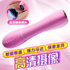 爱摄APP内窥抽插加温震动棒女性自慰器具按摩成人情趣性用品 商品缩略图2