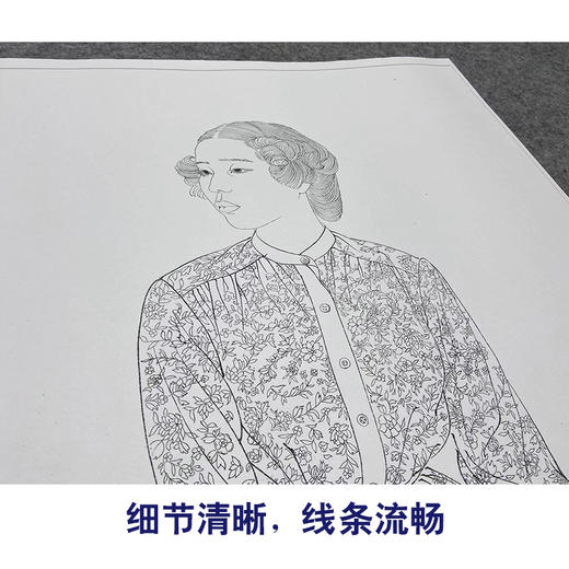【大彩图】何家英工笔画白描底稿《清明》高清打印稿人物线稿ZV18 商品图4