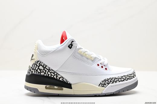 耐克乔丹Air Jordan 3 Retro复古运动篮球鞋CX9246-102男女鞋 商品图0