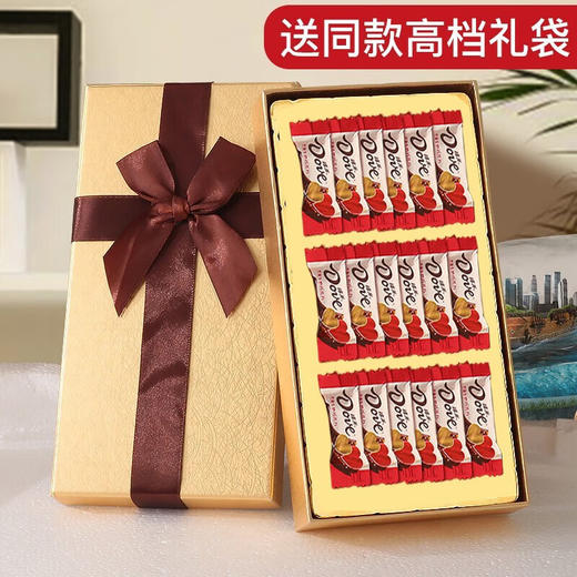 【丝滑牛奶甜蜜，摩卡榛子醇香！】德芙心语夹心巧克力，礼盒装圣诞节礼物情人节礼物，休闲零食糖果。ry 商品图6