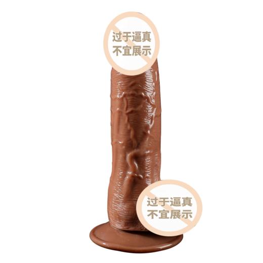 【女用器具】魅爱空间 筋爆龙根仿真手指阳具 电池款 商品图2