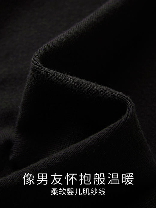 【年终特卖】熙世界半高领针织拼接网纱连衣裙女2025秋冬新款赫本风打底小黑裙 商品图3