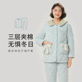 都市丽人舒适外出女士睡衣北极绒烂花抽条夹棉加厚款长袖长裤类家居服套装LH31L2