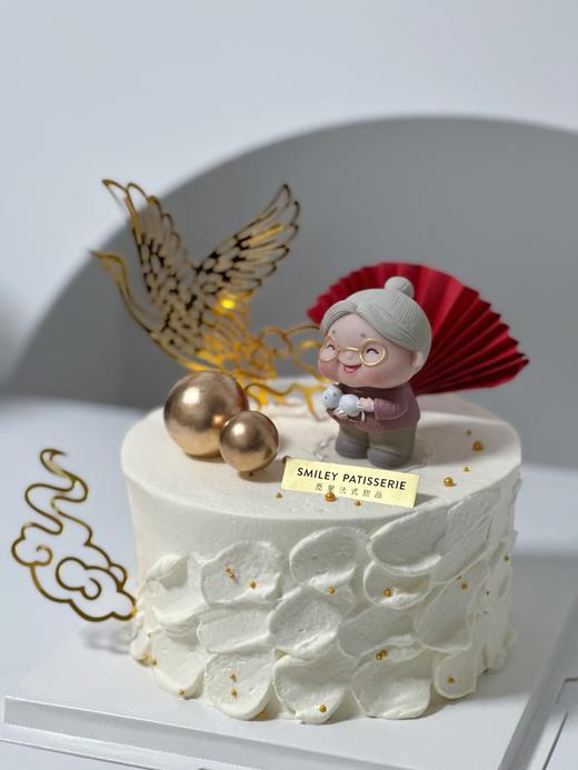 祝寿奶油蛋糕 | 鲜果原味奶油 - 福气满满 商品图2