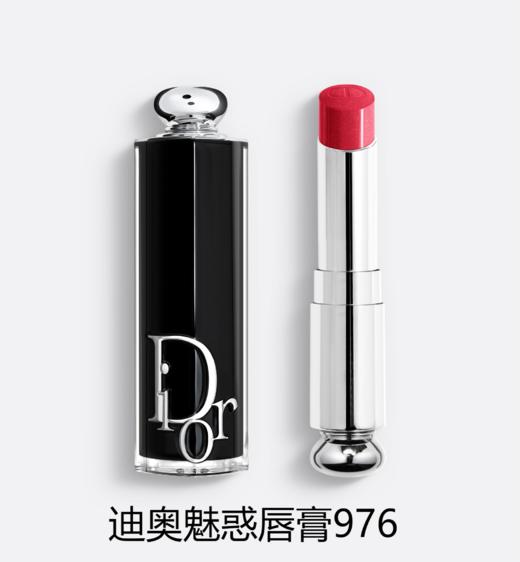 【订单实付低于299元，不发货】迪奥 克丽丝汀魅惑唇膏-系列 商品图9