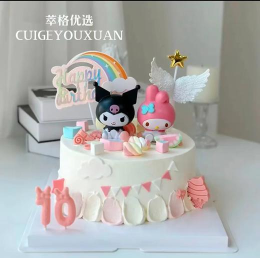复古黑粉美乐蒂库洛米儿童蛋糕 商品图0