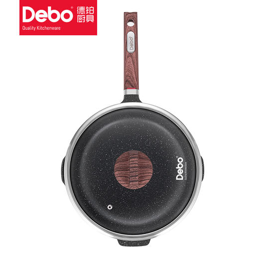 Debo德铂阿姆斯麦饭石合金不粘深煎锅 商品图3