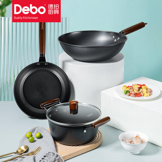 Debo德铂拉塞尔精铁套装锅无涂层精铁锅 商品图0