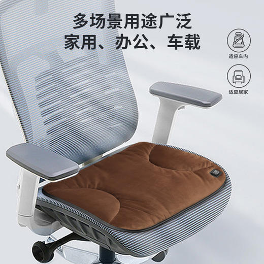 【黑科技石墨烯 3挡智能调温】乐驼 石墨烯汽车加热坐垫 安全速热 硅胶防滑 车居办适用 商品图4