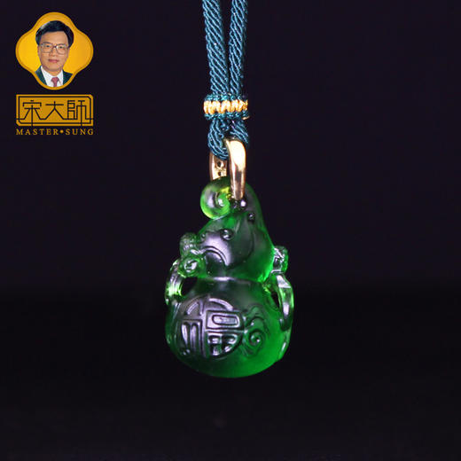 宋韶光大师 葫芦福禄双至 祥云 龙纹 情侣琉璃吊坠 商品图3