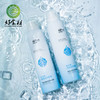 CY-复活草保湿修护喷雾200ml*2瓶 商品缩略图0