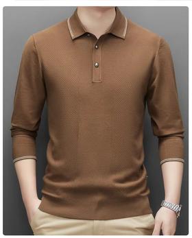 波司登男士薄款羊毛T恤