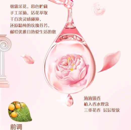 立白大师香氛天然洗衣粉800g/袋 商品图3