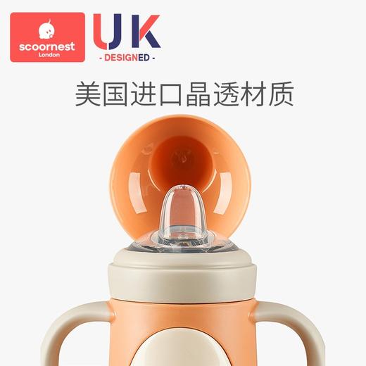 科巢儿童保温杯带吸管两用原装配件 奶嘴盖 鸭嘴盖 吸管软管配件 商品图4