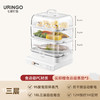 七彩叮当三层电蒸锅 商品缩略图0